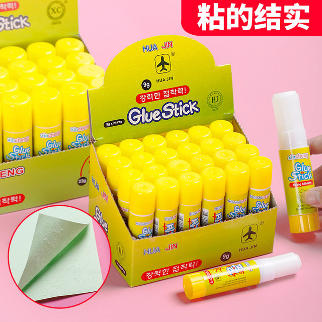 Glue Stick Solid Glue Office Supplies Strong High-Viscosity Glue Stick Pen Children's Crafts Primary School Students Kindergarten Small Pack