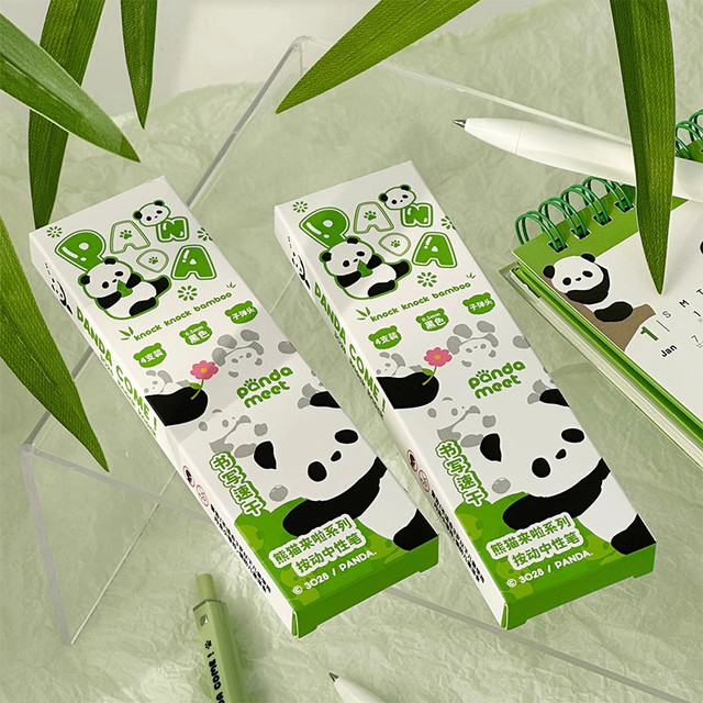 Panda square pen st pen tip press the neutral pen high appearance ins style good-looking brush title small white pen quick drying and smooth