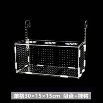 Hooked juvenile fish extra large floating spawning tank fish tank isolation box dense mesh betta fish fry breeding box guppy