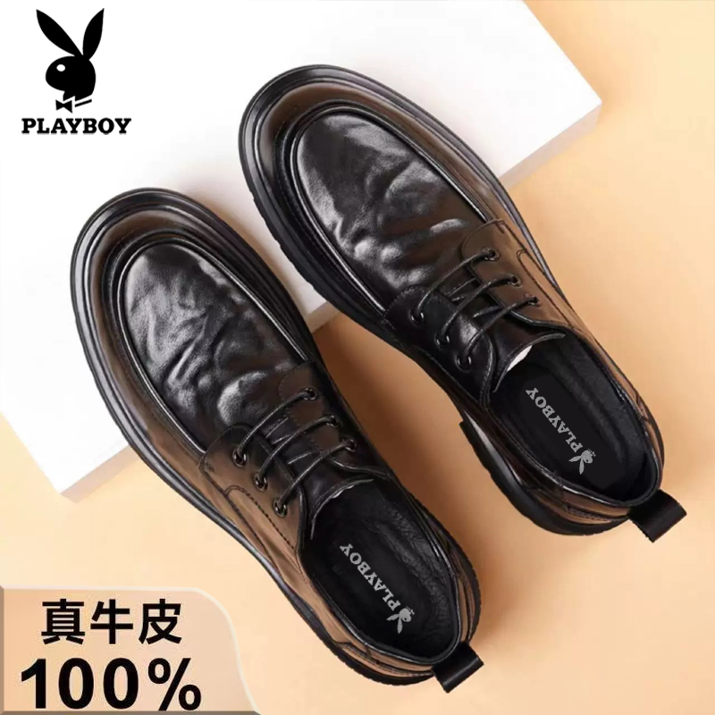 Men's Leather Shoes 2026 New Style Breathable Low-Top Loafers Genuine Leather Soft Sole Large Size Hand-Grained Groom Wedding Shoes Men's Leather Shoes 2026 New Style Breathable Low-Top Loafers Genuine Leather Soft Sole Large Size Hand-Grained Groom Wedding Shoes