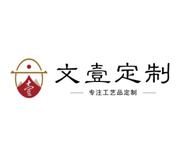 文壹文创
