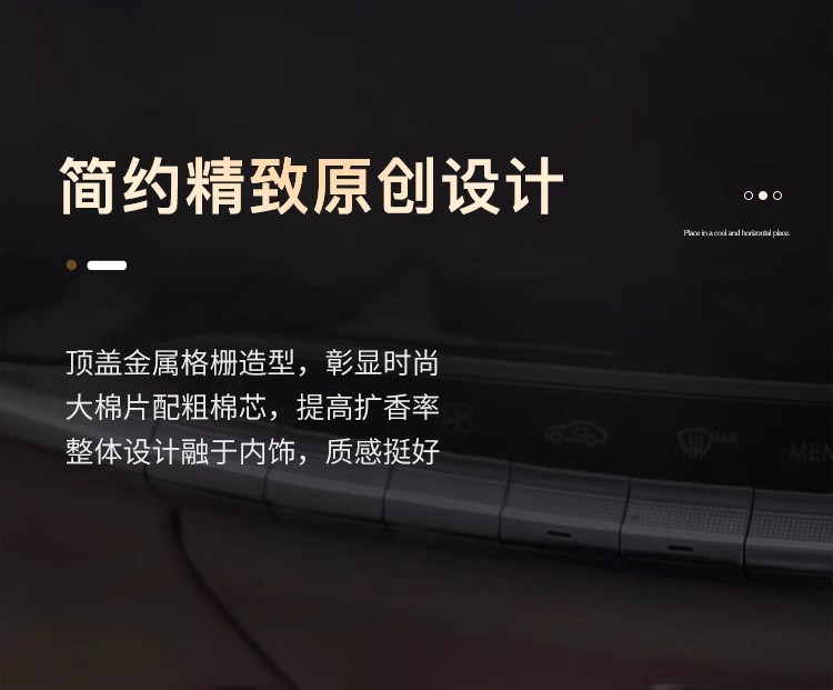 Car Air Freshener Cat-Themed New Cologne High-End Air Purifier Odor Remover Unisex Car Perfume Long-Lasting Fragrance
