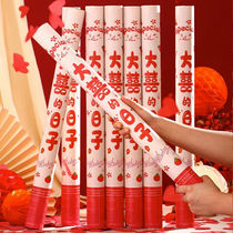 The wedding ceremony was held with the wedding ceremony and the wedding ceremony was held with the start of the ceremony and the ceremony was held with the start of the ceremony and the ceremony was held in the hands of the wedding ceremony.