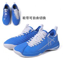 New professional Green Falcon Blue Falcon fencing shoes for adults children men and women non-slip wear-resistant multi-color replaceable laces
