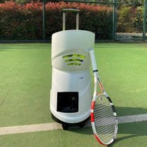 High-end Tenisman TS08 automatic tennis ball machine self-training artifact trainer tennis machine ball machine single person