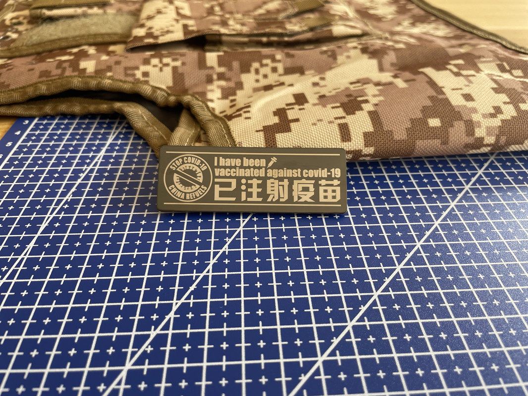 Metal luminous has been vaccinated Velcro chapter hundred poisons do not invade morale creative personality badges clothes stickers package stickers