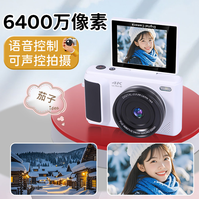 苹果声控拍照，解锁拍照新姿势，小白也能玩转手机摄影！