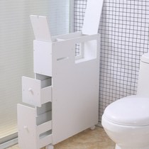 Bathroom toilet side cabinet narrow cabinet side cabinet storage and organization cabinet bathroom cabinet white movable floor-standing low cabinet
