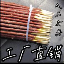 Xinjiang original ecological red willow barbecue skewers barbecue skewers mutton skewers barbecue skewers