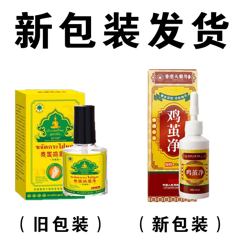 淘宝社区，隐藏的宝藏地！普通买家也能玩转的购物神器，建议收藏！