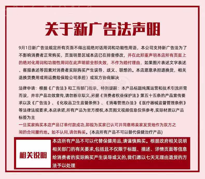 WeChat Picture_20200717085738.jpg