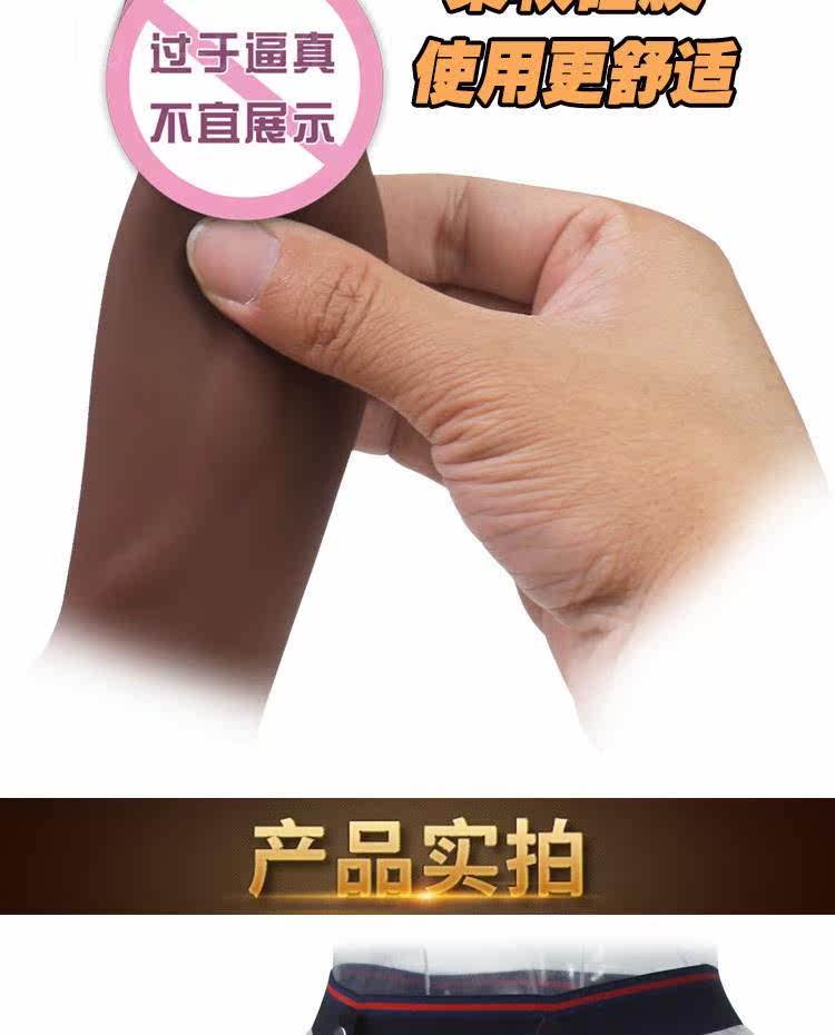 9_dop.jpg