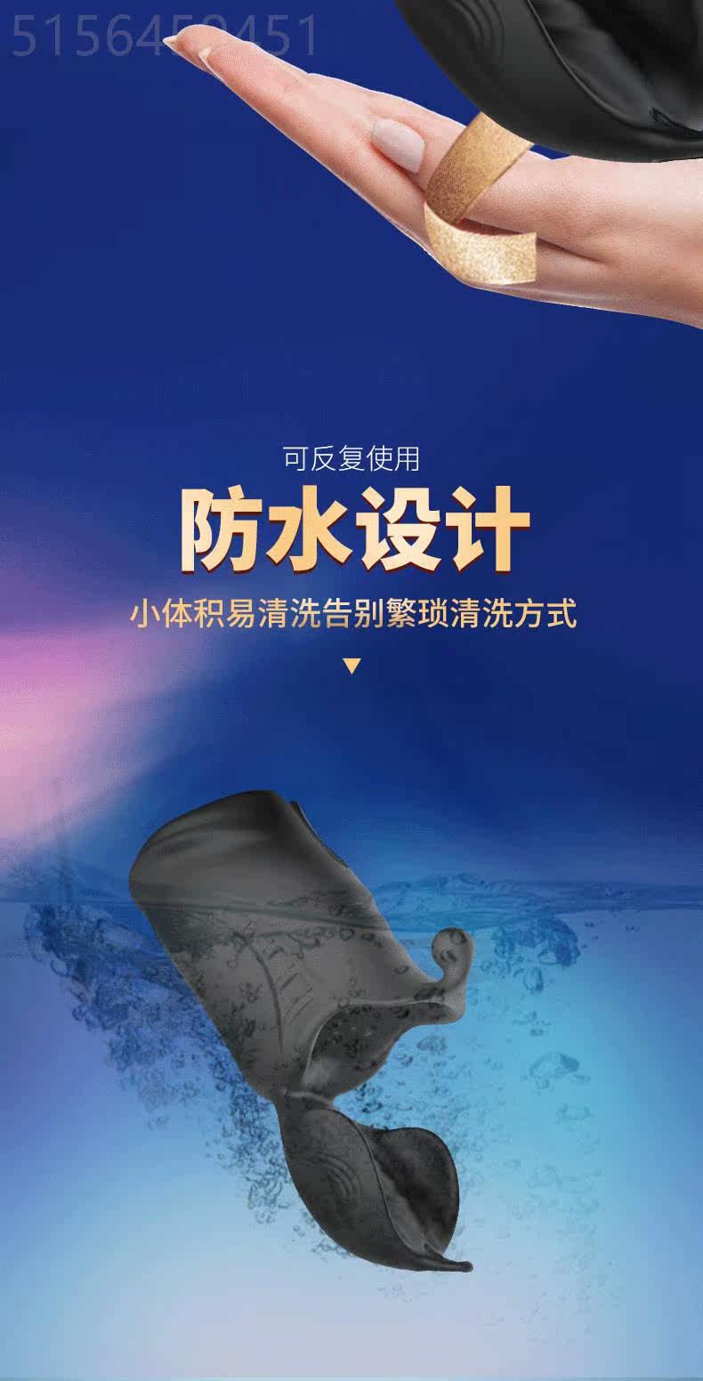 Alpha Airplane Cup_12.png