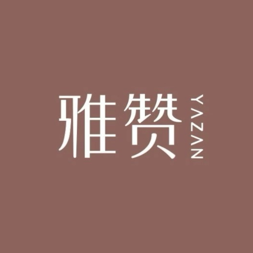 雅赞Yazan母婴棉纱馆