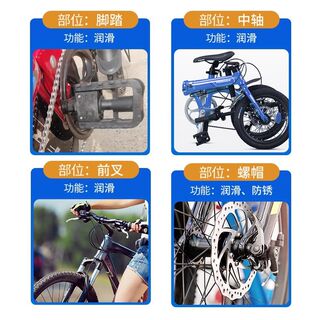 Немецкая специальная смазка для велосипедных цепей, механическое чистящее средство i. Чистка, удаление ржавчины и уход за шестернями горных велосипедов.