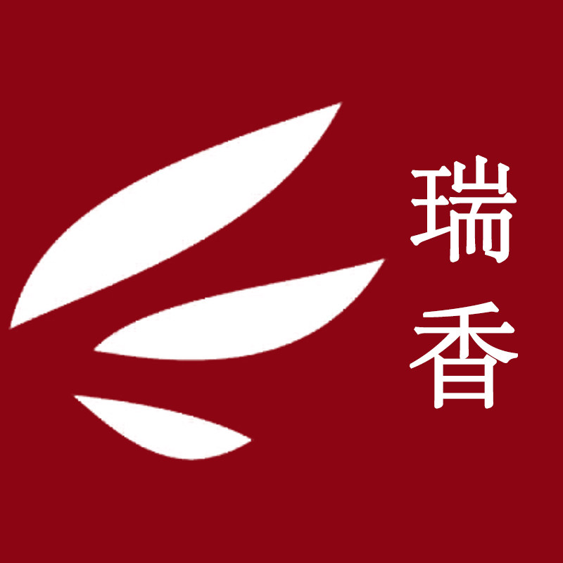 瑞香婚嫁饰品的LOGO