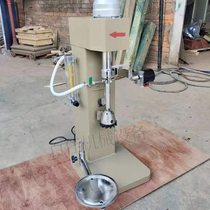 Direct supply laboratory type variable frequency flotation machine XFD cell flotation machine Small spindle frequency variable speed floating machine