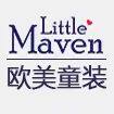 Little maven精选童装店