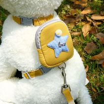 Dog and cat traction rope to prevent break-away when going out special cat walking rope coin purse chain pet harness adjustable