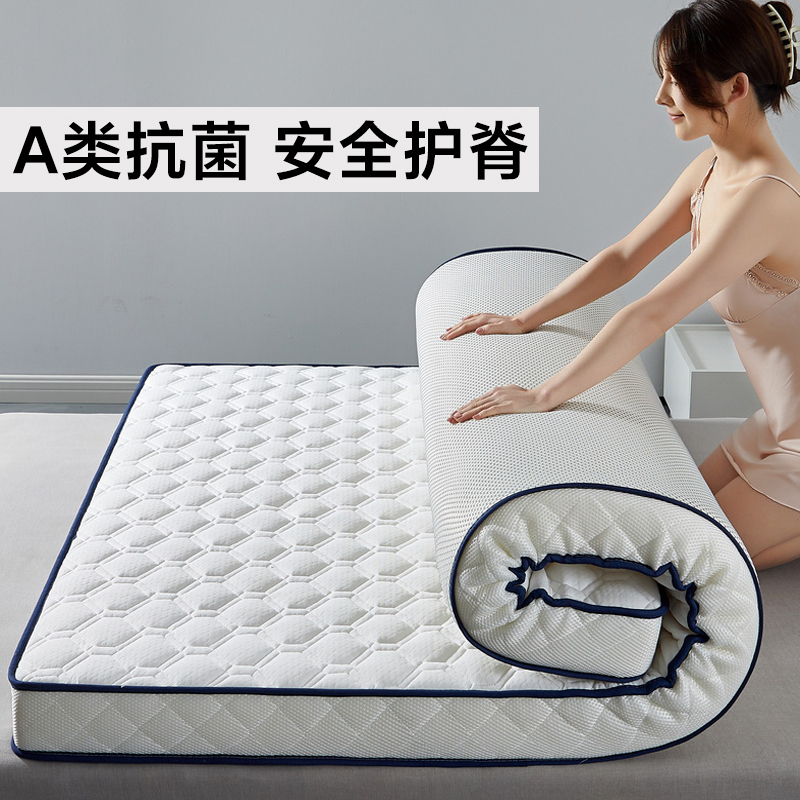 Mattress 1.3*1.4*1.6*1.7*1.9*1.8*2.0*2.2*2.3*2.4*2.5*2.6*2.7*2.8m
