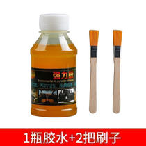 Car sunroof top cloth glue paste car roof shed repair glue canopy interior self-adhesive soft glue carport car
