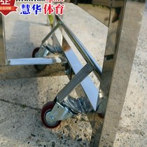 All stainless steel football referee bench football protective shed bench bench athlete rest chair referee supplies