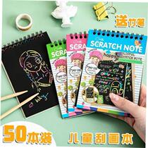 DIY Scratch note Black cardboard draw sketch notes for kid