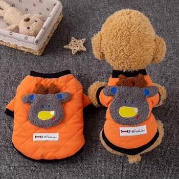 Pet clothing dog autumn and winter thickened two-legged cotton clothes