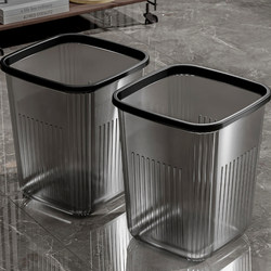 Large Capacity Household Trash Can, Large Size, Ring-Pressed, Lidless, for Bathroom, Dormitory, Kitchen, Living Room, Modern Simple New Style Wastebasket