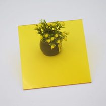 Yellow PC board bending processing Yellow transparent solid organic glass acrylic light-transmitting plate factory supply