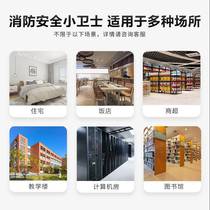 Dahua smoke alarm household commercial indoor fire detection smoke sensor alarm fire special smoke detector