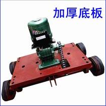 Door base accessories motor motor telescopic door track chassis special bottom plate telescopic door single electric electric