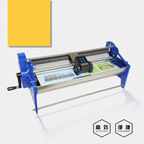 Wallpaper gluing machine gluing machine wallpaper gluing machine hand-cranked wallpaper gluing machine 53 0cm blue upper)