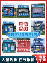 Safety Helmet Impact Experience Labor Care Products Display Manufacturer Site Safety Experience Area Equipment Safety Experience Gallery