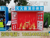 Fire Training Site Quality Boilerplate Project Acceptance Safety Experience Gallery Equipment Construction Site VR Experience Area
