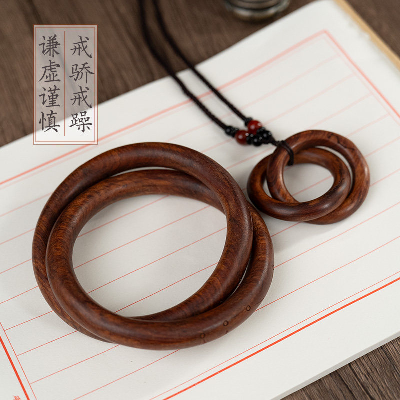 龍虎山雷擊棗木乾坤圈陰陽鐲手串吊墜