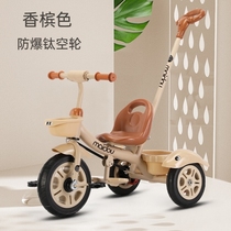 Car pedals tricycles childrens strollers bicycles childrens lightweight pedals childrens infants
