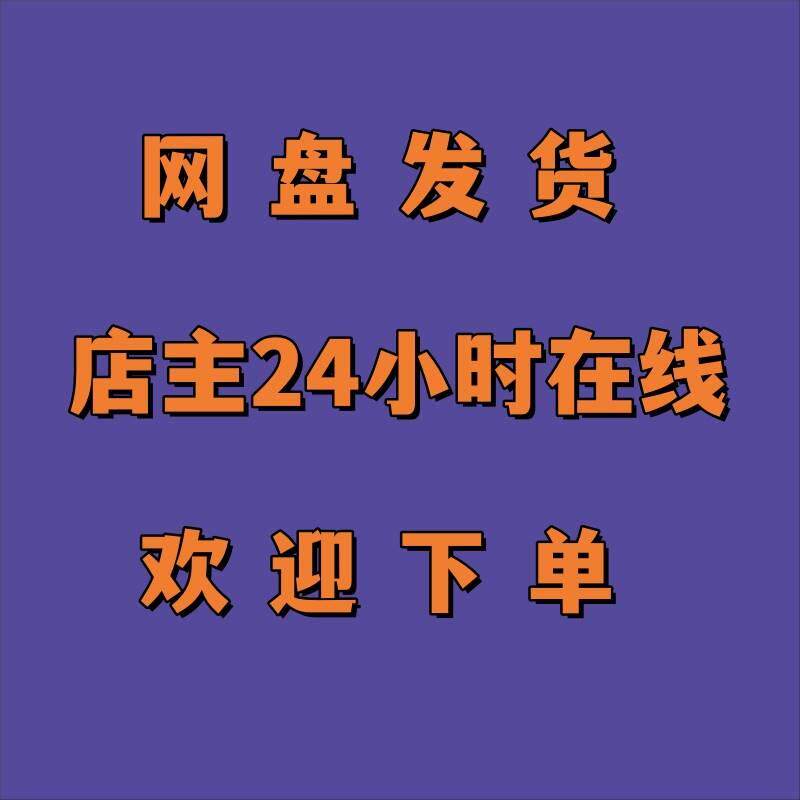 B站靠什么盈利?揭秘B站赚钱的隐藏套路!-bilibili-淘宝百科网