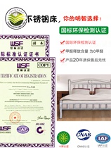Stainless steel bed 304 iron frame bed modern simple bed 1 5 1 8 meters single double simple iron bed frame