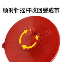 Factory direct supply warning tape safety reflective warning tape isolated boxed thickened 100 meters red and white telescopic warning tape