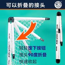 Outdoor folding portable football goal childrens toys home indoor home training door frame net kindergarten small goal