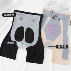 Kaka ອັບເກຣດ 5D magic suspension pants slimming high waist tummy pants 3-point yoga leggings safety pants to tighten the tummy