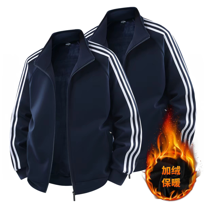 Pure Cotton Sports Jacket Men's Three-Stripe Sweatshirt Autumn and Winter Fleece-Lined Warm Stand-Up Collar Zipper Cardigan Casual Jacket Pure Cotton Sports Jacket Men's Three-Stripe Sweatshirt Autumn and Winter Fleece-Lined Warm Stand-Up Collar Zipper Cardigan Casual Jacket