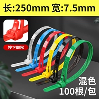 8*250 (длиной 25 см) 100 смешанных цветов