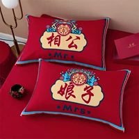 Муж мадам (марле 52 × 78)