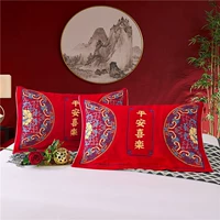 Мир и радость (марла 52 × 78)