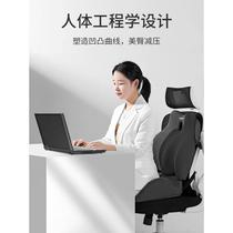 Cushion office lumbar support waist back cushion sedentary artifact lumbar cushion seat lumbar pillow office chair pregnant woman pillow