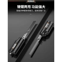 File electric grinding tool triangular small steel file rub knife hand file semi-circle file woodworking flat file fitter reciprocating