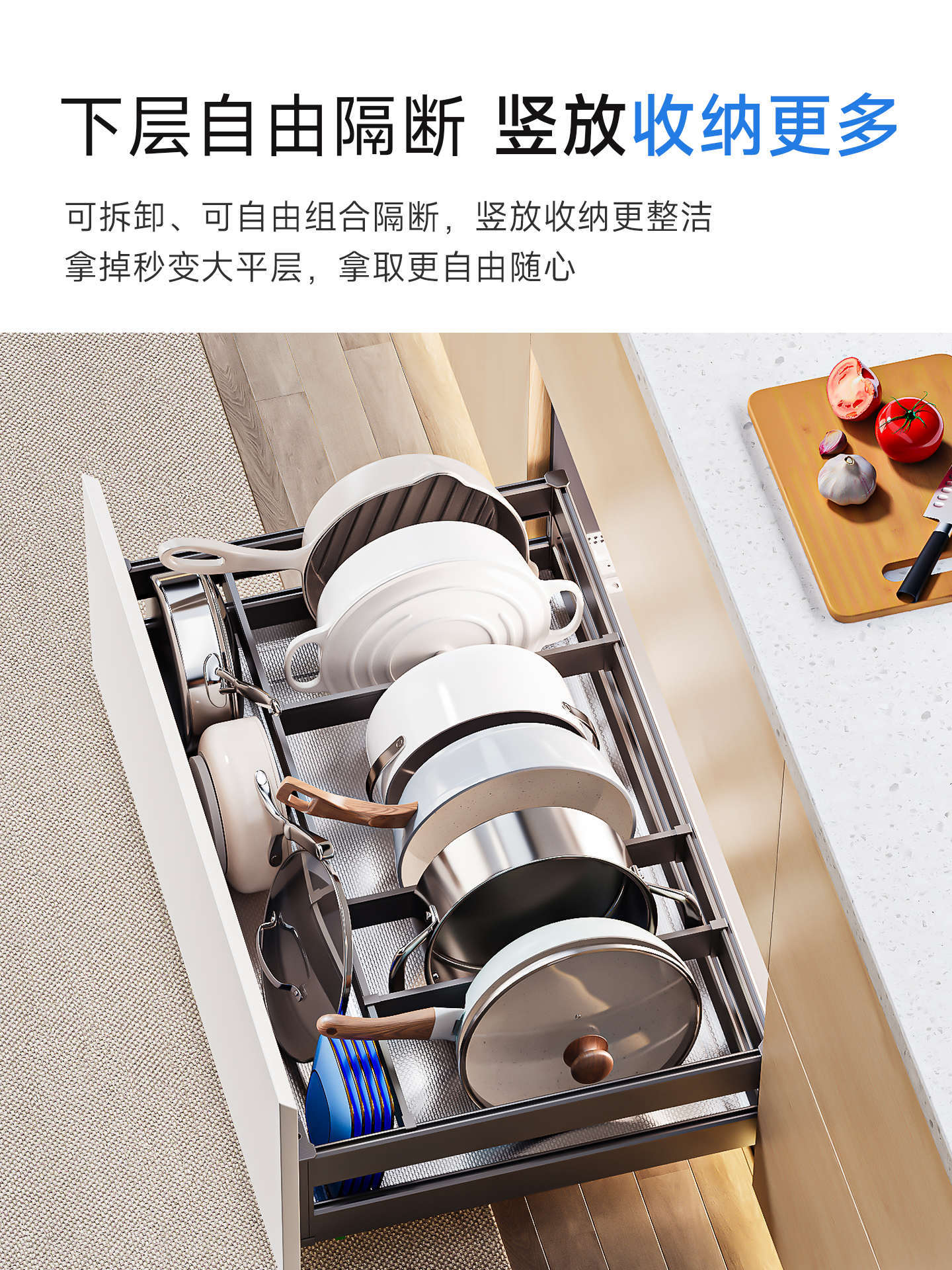 Pull-Out Kitchen Cabinet Bowl Basket, Double-Layer Drawer-Type Cupboard, Space-Saving Aluminum Alloy Pull-Out Kitchen Cabinet, Dish Rack