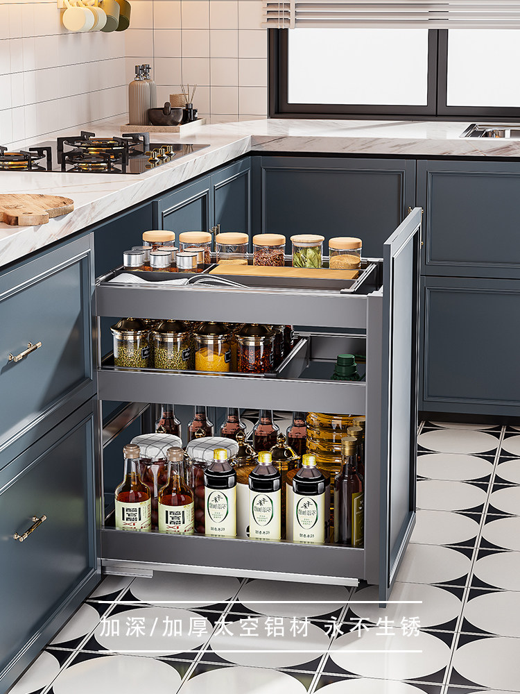 Simple Seasoning Basket, Kitchen Cabinet Drawer-Type Space Aluminum Seasoning Basket, Deepened Cabinet Built-In Shelf Basket
